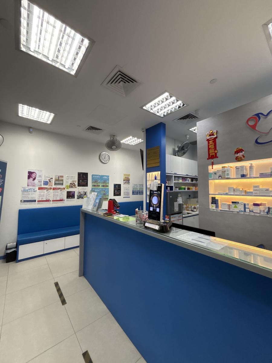 ProHealth Medical Group @Bukit Batok