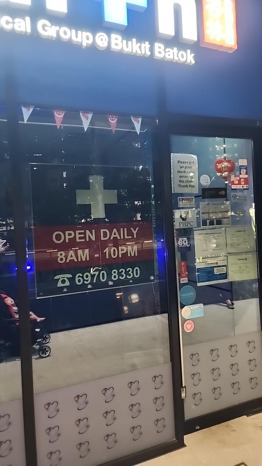 ProHealth Medical Group @Bukit Batok - Thumbnail
