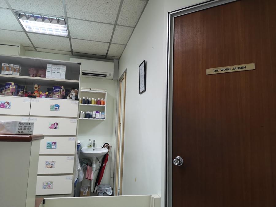 Premier Healthcare Clinic & Surgery - Thumbnail
