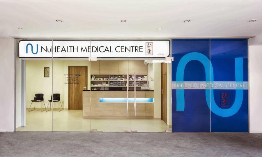 NuHealth Medical Centre