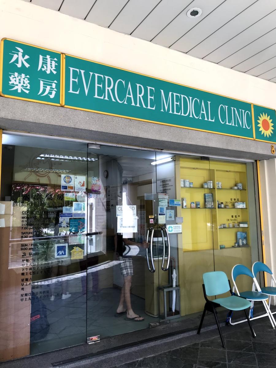 Evercare Medical Clinic (475) Pte Ltd