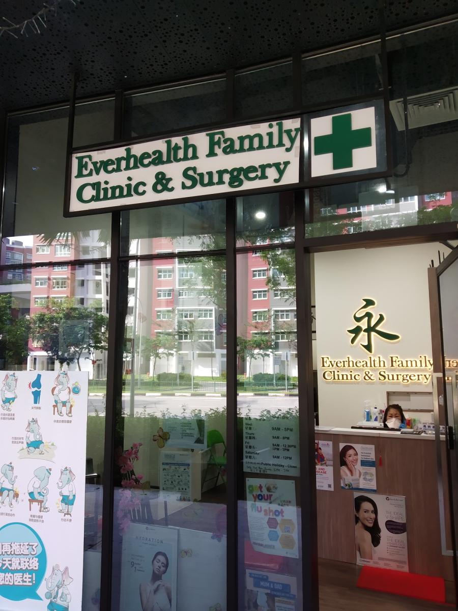 Everhealth Family Clinic & Surgery