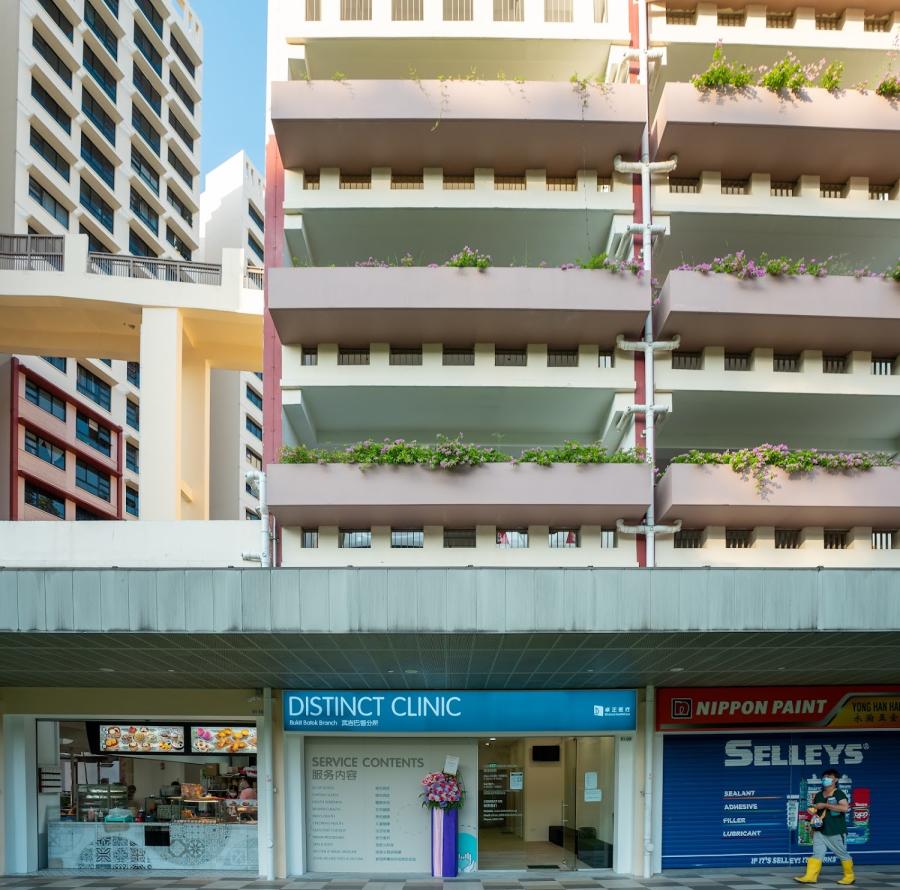 Distinct Clinic Bukit Batok (GP & Aesthetic Clinic) - Thumbnail