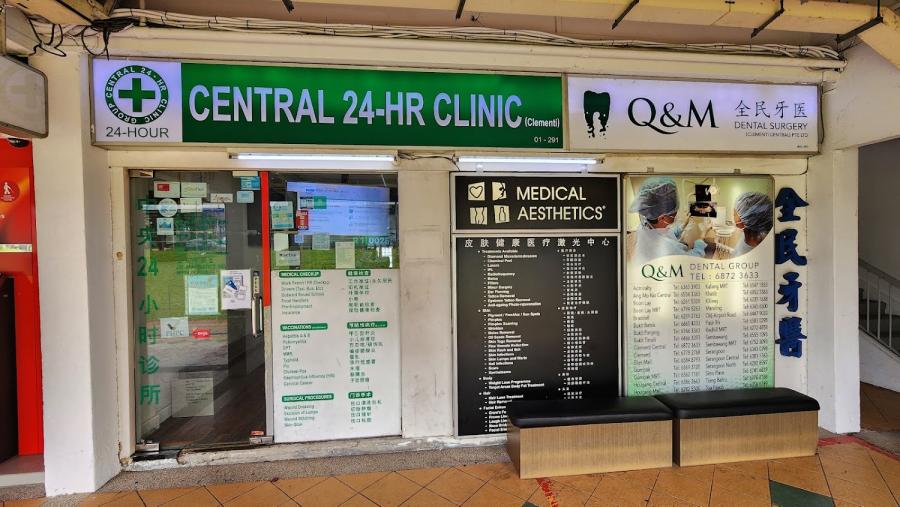 Central 24-Hr Clinic (Clementi)