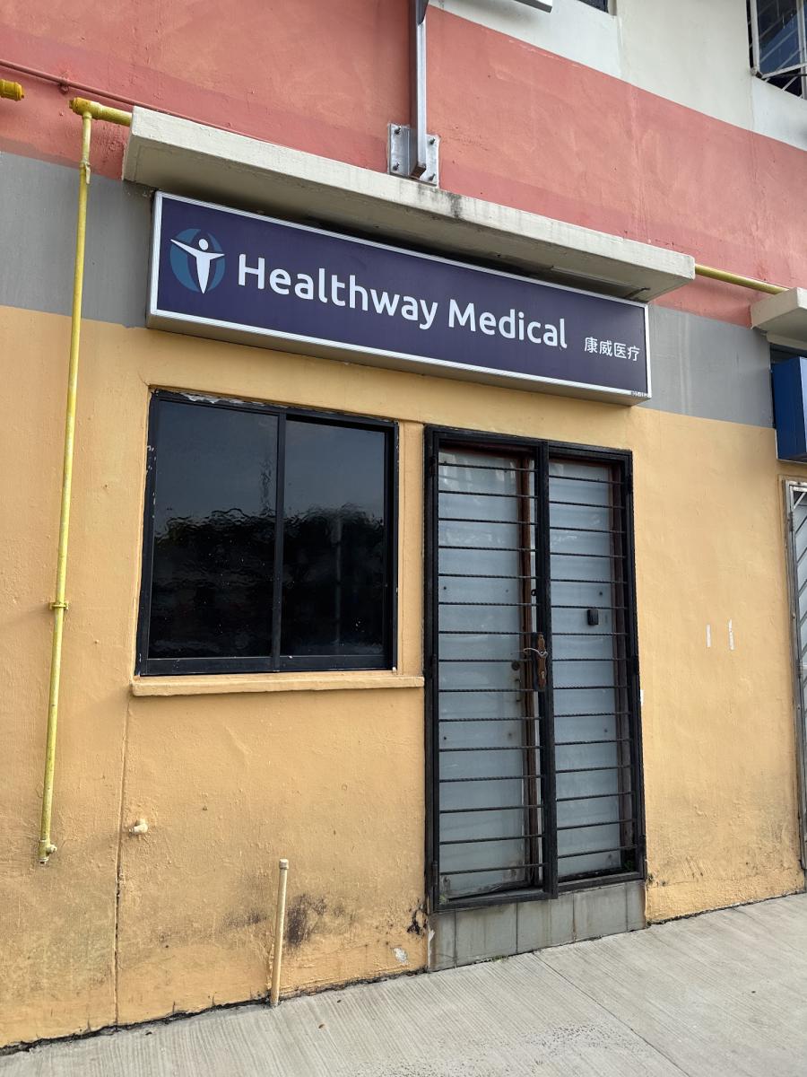 Healthway Medical (722 West Coast) - Thumbnail