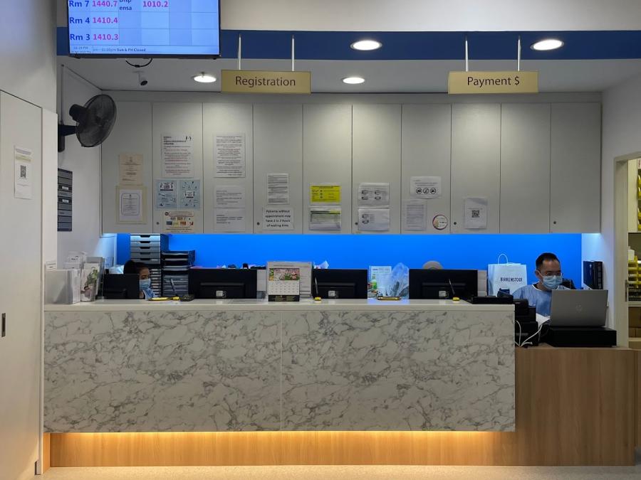 Frontier Family Medicine Clinic (Clementi) - Thumbnail