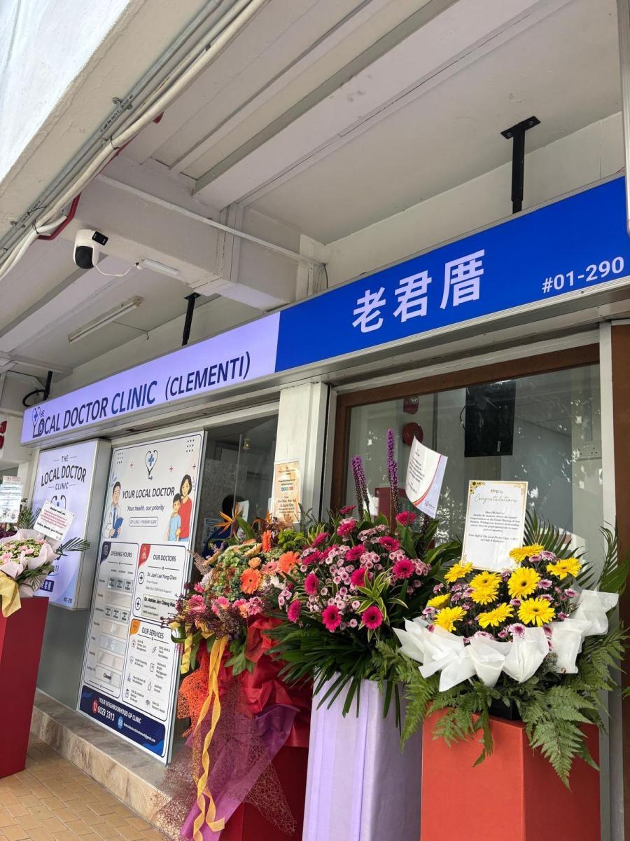 The Local Doctor Clinic (Clementi) - Thumbnail