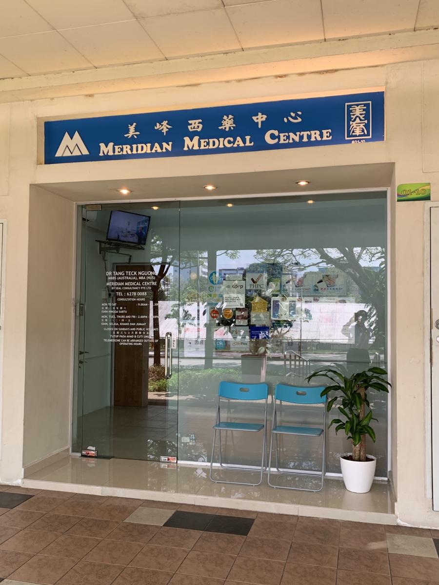 Meridian Medical Centre