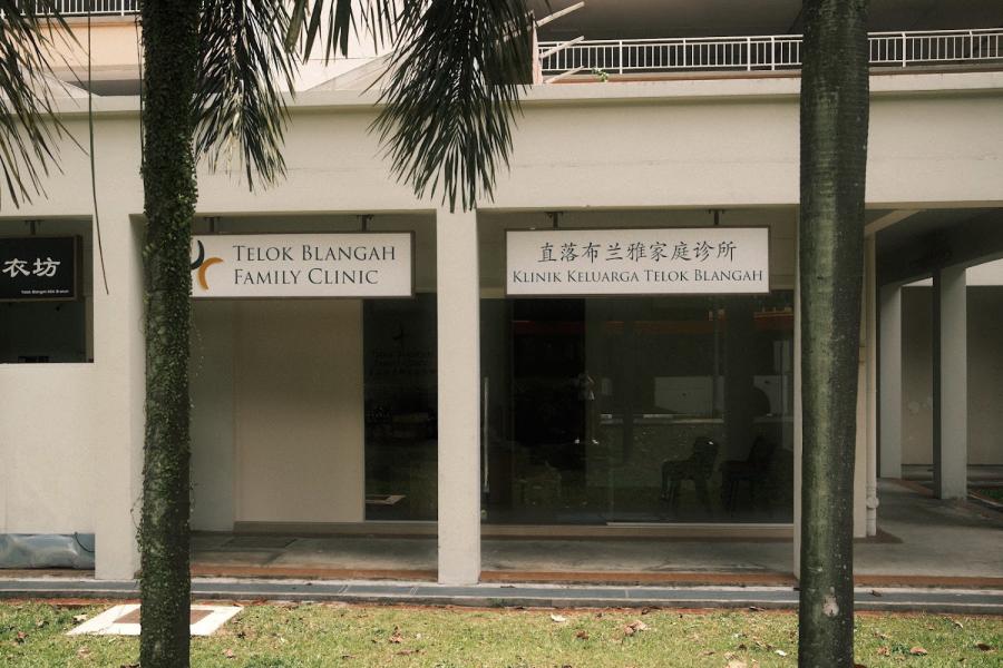 Telok Blangah Family Clinic