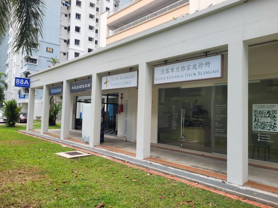 Telok Blangah Family Clinic - Thumbnail