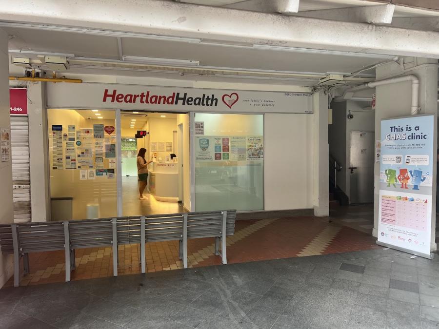 HeartlandHealth (Telok Blangah Drive) - Thumbnail