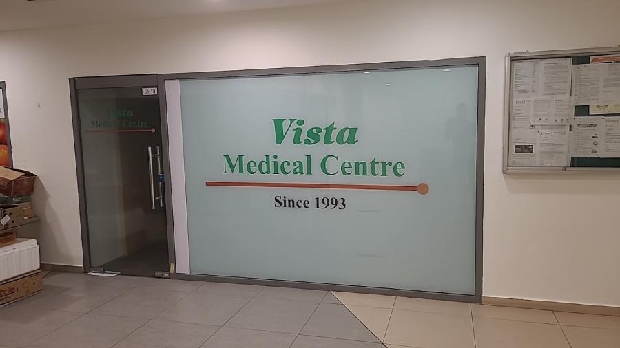 Vista Medical Centre - Thumbnail