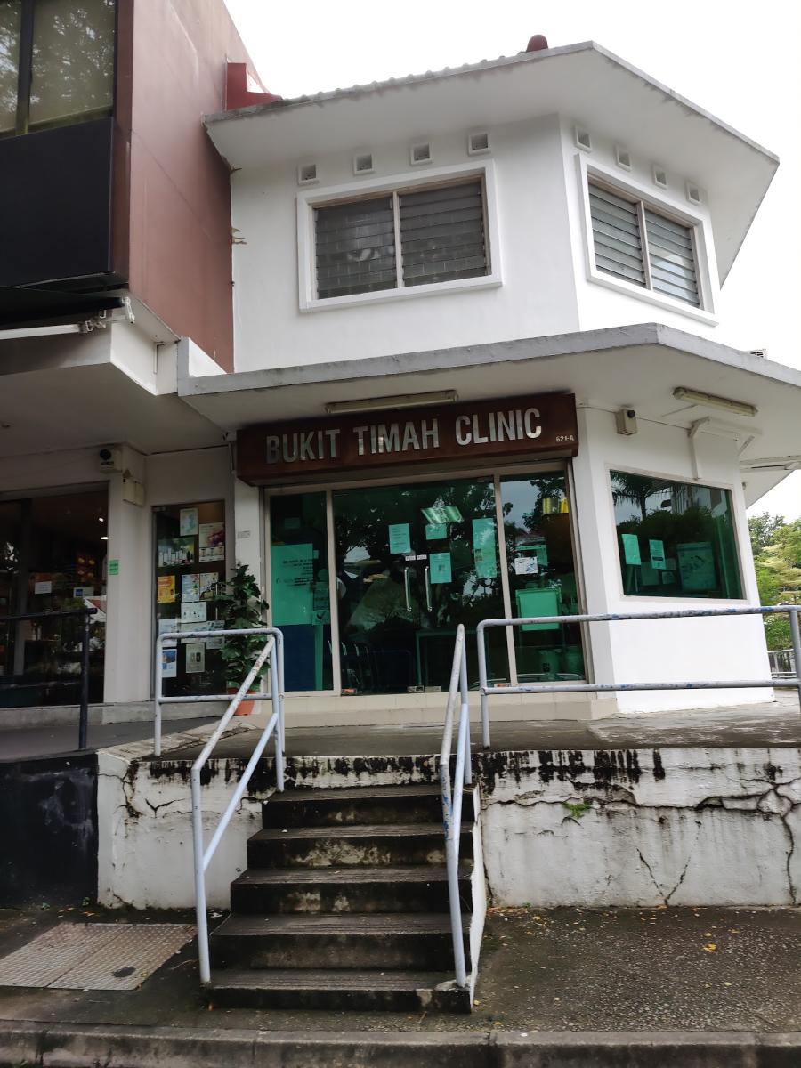 Bukit Timah Clinic