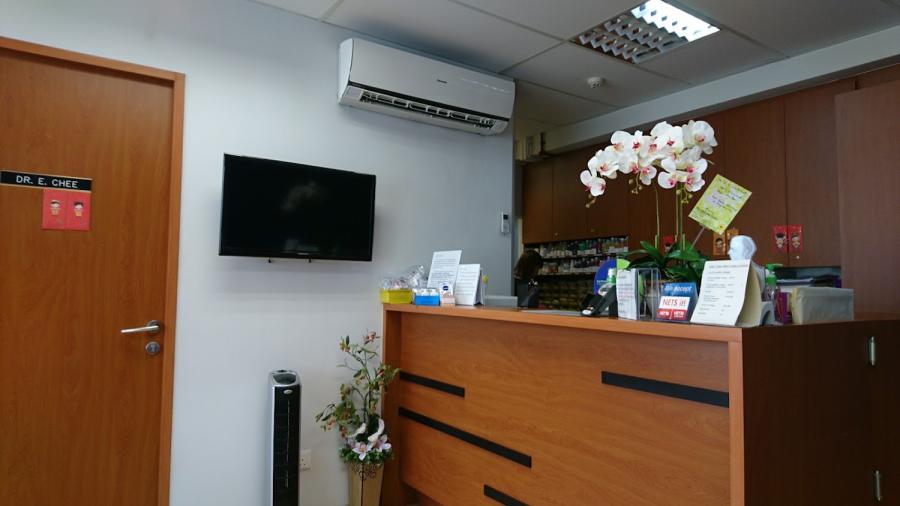 Bukit Timah Family Clinic & Surgery