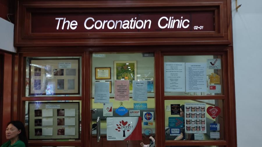 The Coronation Clinic