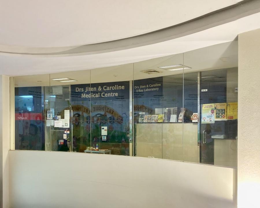 Drs Jiten and Caroline Medical Centre