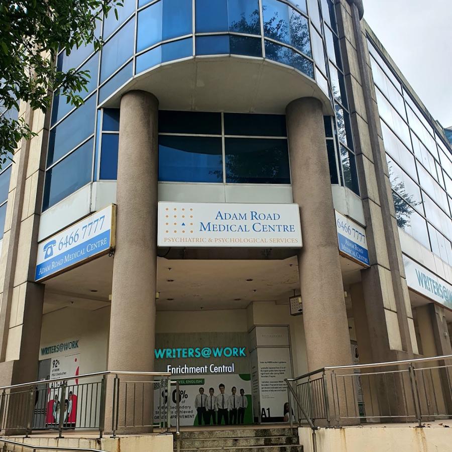 Adam Road Medical Centre