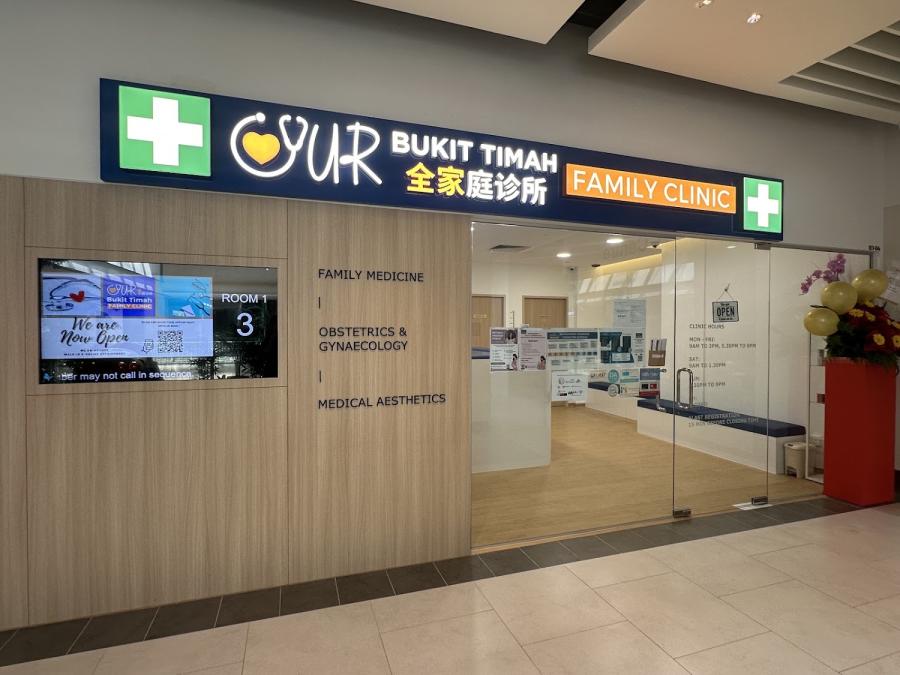 Our Bukit Timah Family Clinic (Family Medicine | Obstetrics and Gynaecology | Medical Aesthetics)