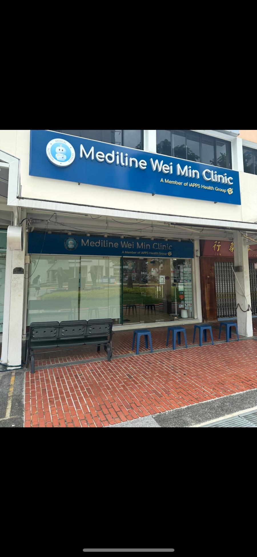 Mediline Wei Min Clinic (Marine Parade)