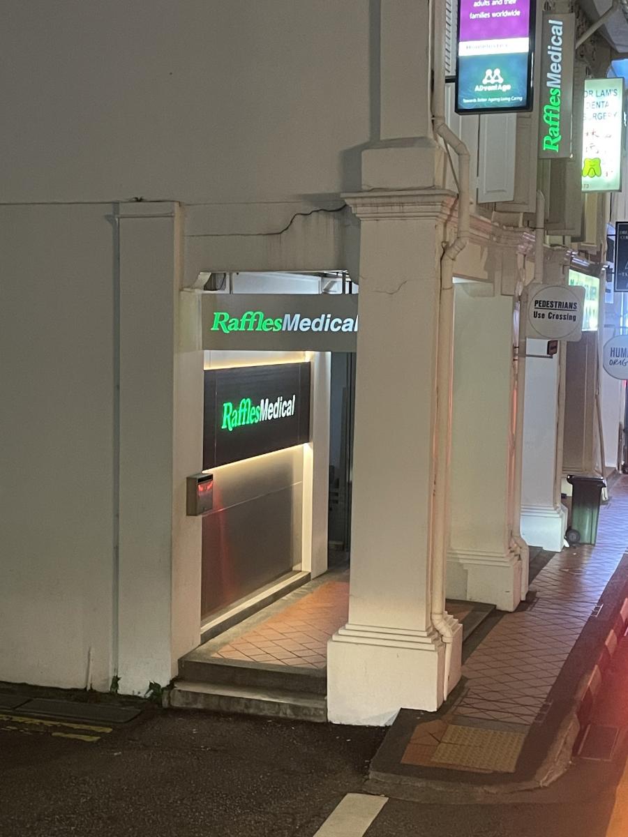 Raffles Medical (i12 Katong) - Thumbnail