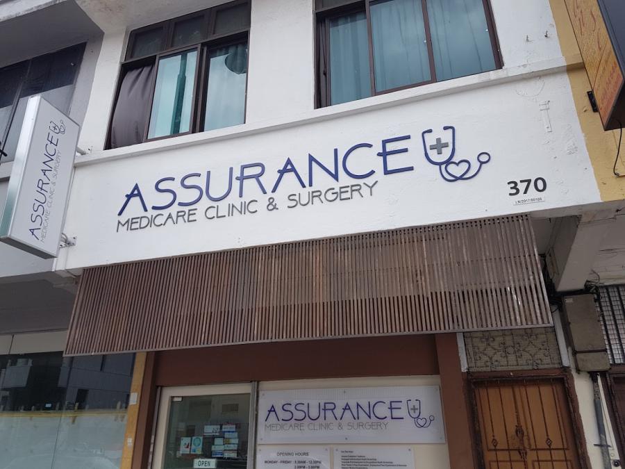 Assurance Medicare Clinic & Surgery