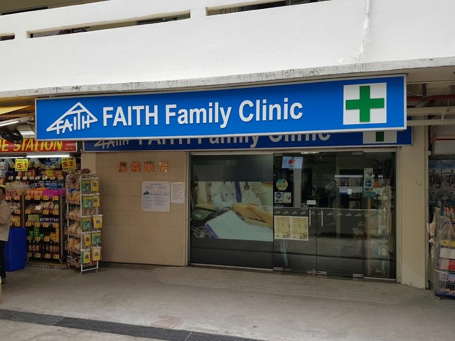 FAITH Family Clinic