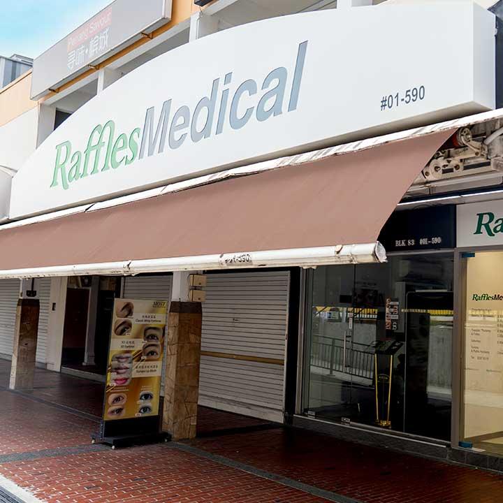 Raffles Medical (Marine Parade Central) - Thumbnail