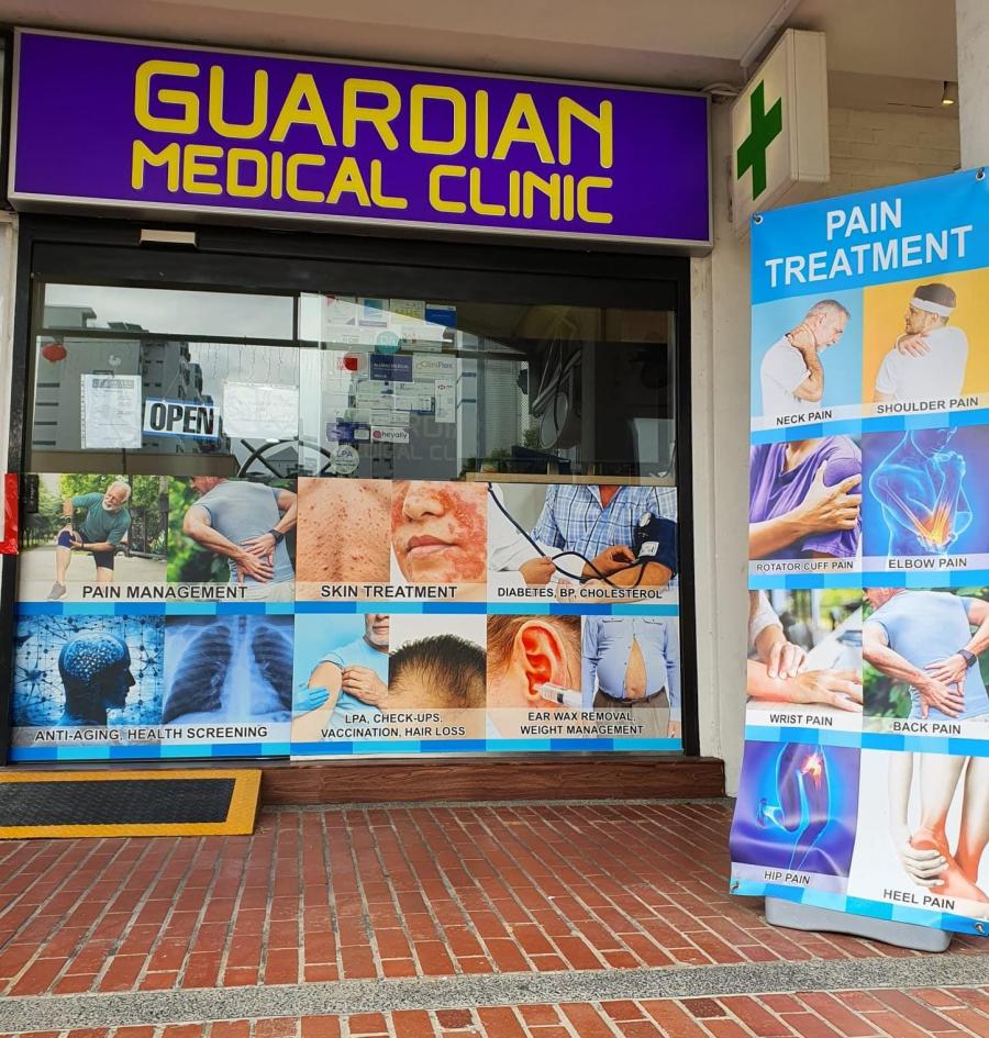 Guardian Medical Clinic