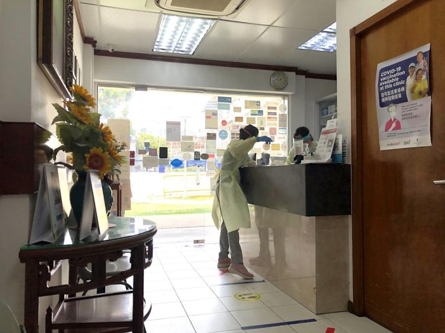 Marine Parade Clinic
