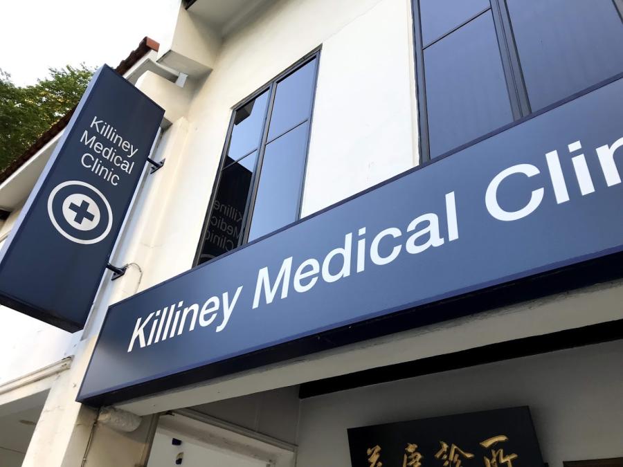 Killiney Medical Clinic - Thumbnail