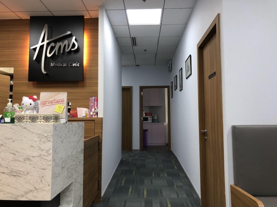 ACMS Medical Clinic - Thumbnail