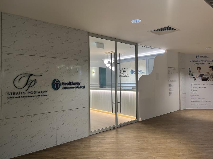 Healthway Japanese Medical