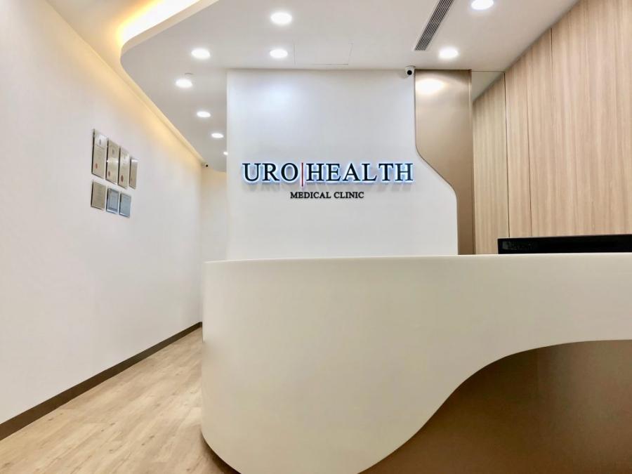 Urohealth Medical Clinic (Orchard) - Thumbnail
