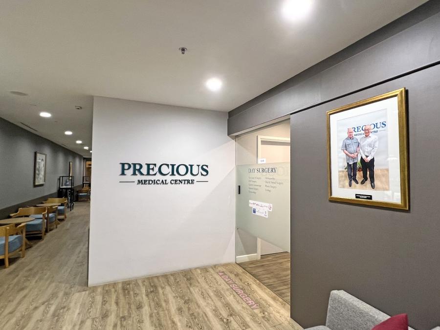 Precious Medical Centre