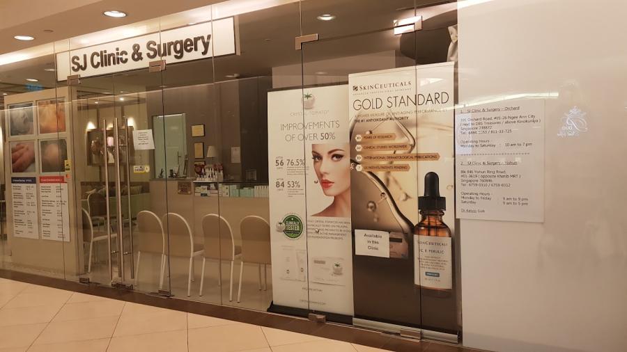 SJ Clinic & Surgery
