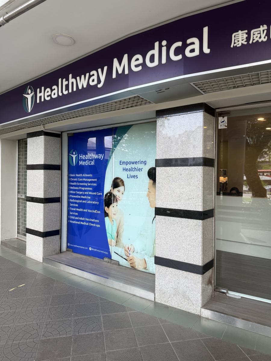 Healthway Medical (Elias Mall) - Thumbnail