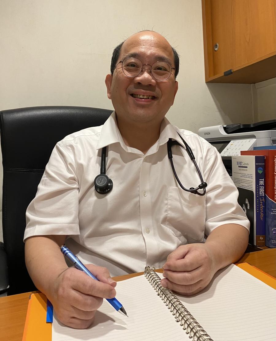 Oei Family Clinic