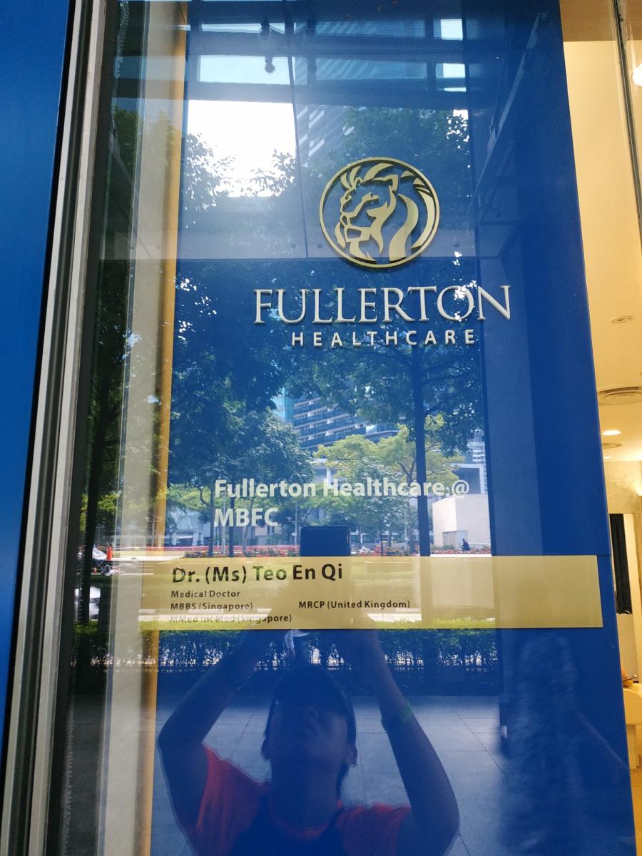 Fullerton Health MBFC
