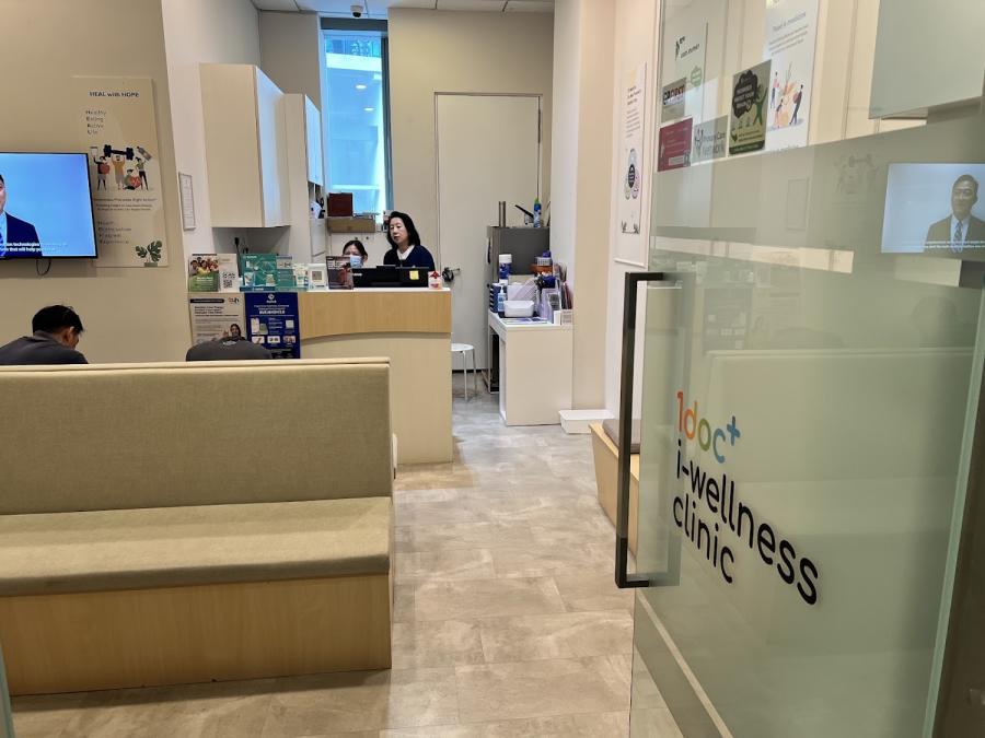 Integrated Wellness Clinic (1doc i-wellness Clinic) - Thumbnail