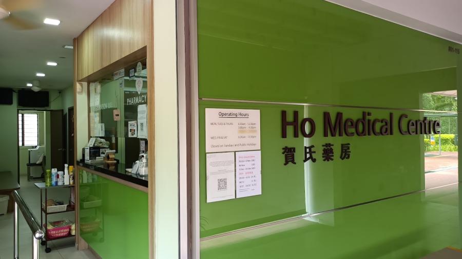 Ho Medical Centre Pte Ltd