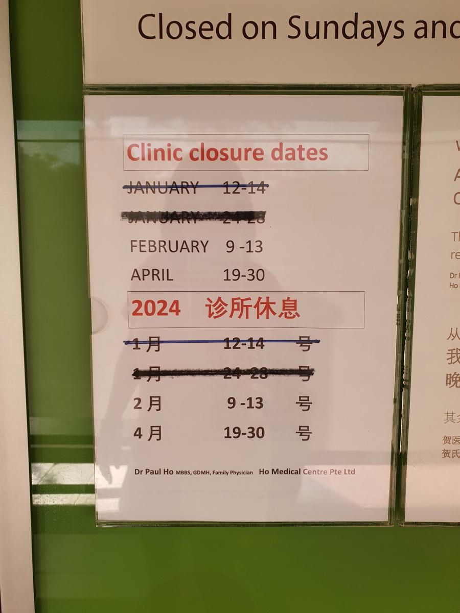 Ho Medical Centre Pte Ltd - Thumbnail