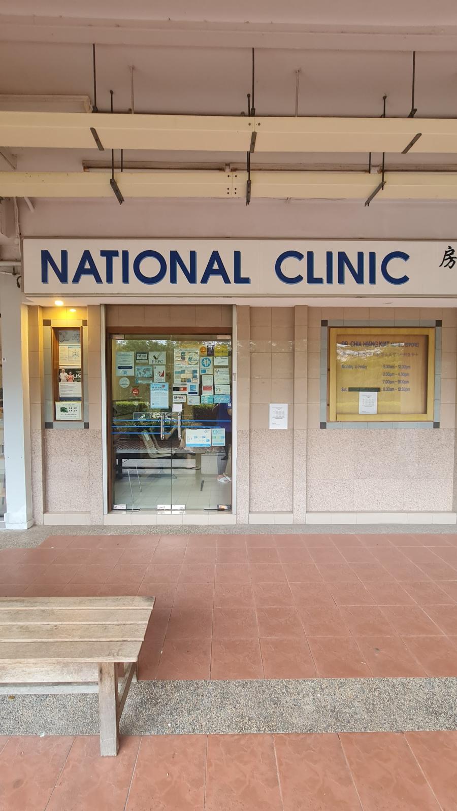 National Clinic