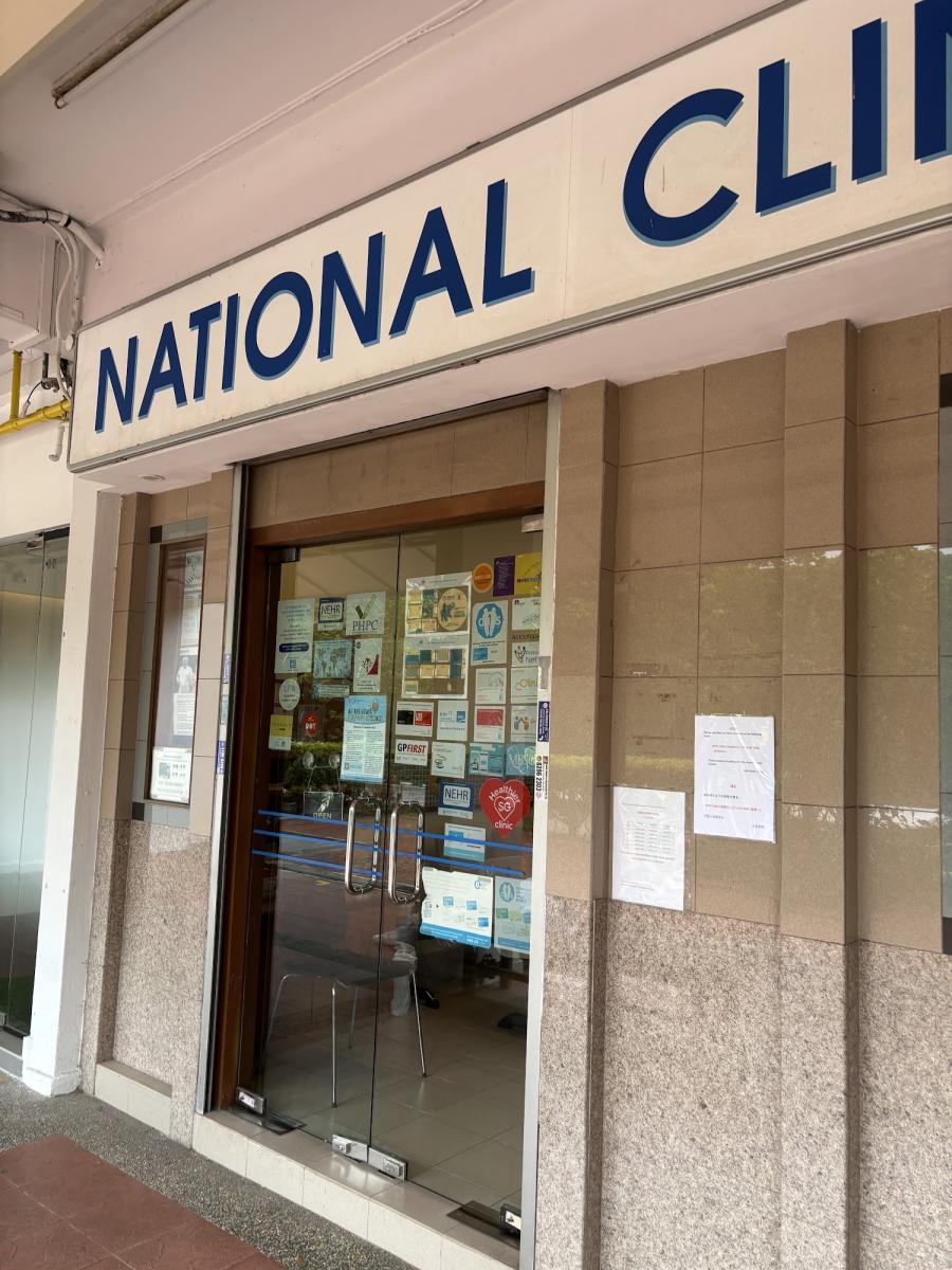 National Clinic - Thumbnail