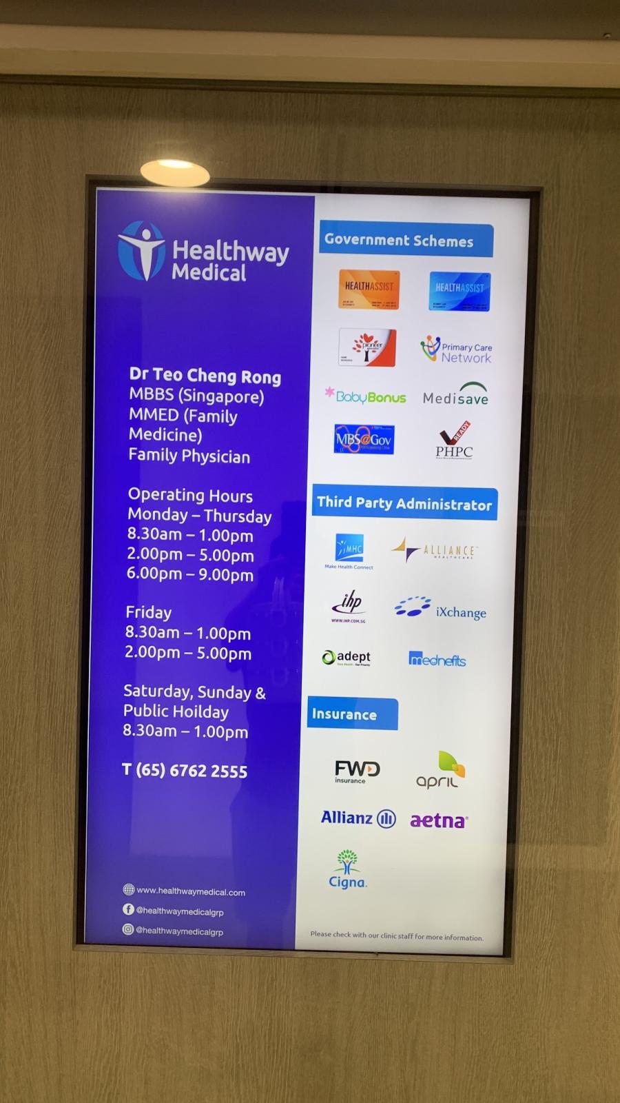 Healthway Medical (Limbang) - Thumbnail