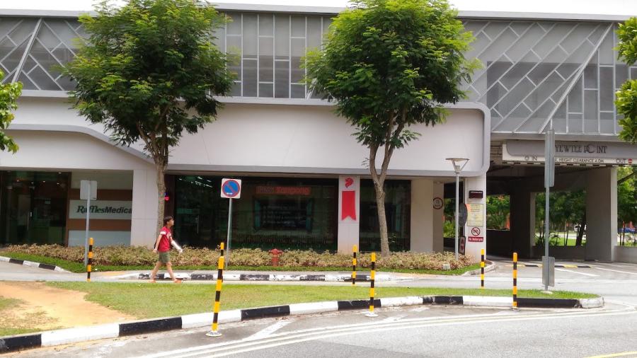 Raffles Medical - Thumbnail