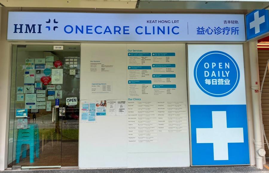HMI OneCare Clinic Keat Hong LRT